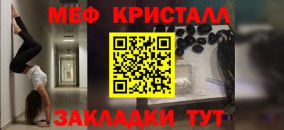 МДПВ Бузулук