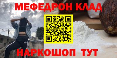 МДПВ Бузулук