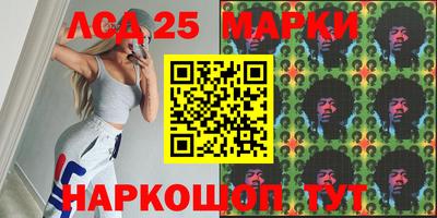 метамфетамин Бугуруслан