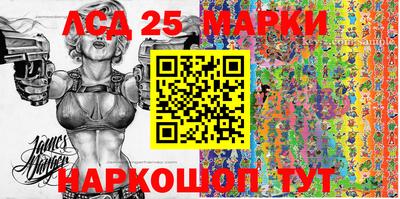 метамфетамин Бугуруслан