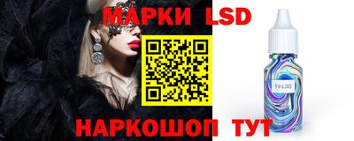 метамфетамин Бугуруслан