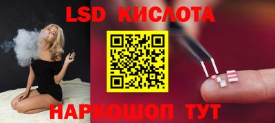 МДПВ Бузулук