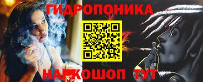 метамфетамин Бугуруслан