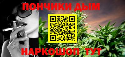МДПВ Бузулук