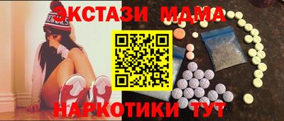 МДПВ Бузулук
