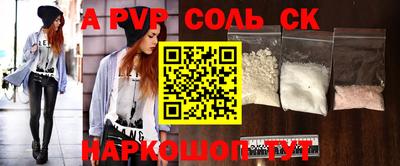 МДПВ Бузулук