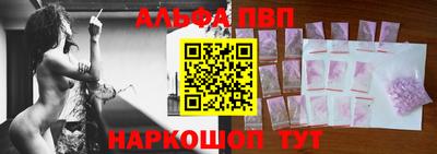 гашик Будённовск