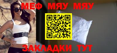 МДПВ Бузулук